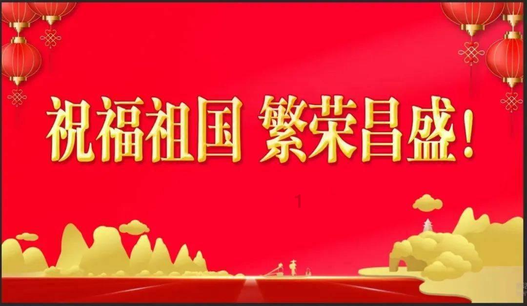 害怕恐惧症